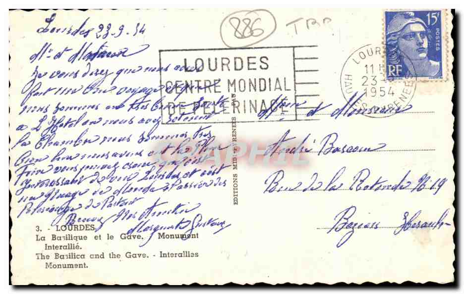 CPA Lourdes La Basilique et le Gave Monument Interallie — Verso