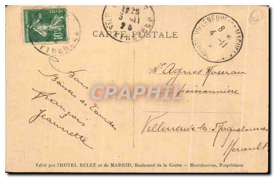 CPA Les Pyrenees Lourdes La Basillque  — Verso