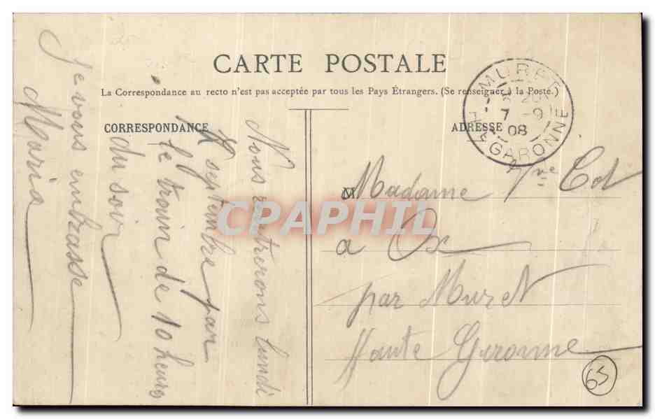 CPA De Lourdes Recevez ce souvenir  — Verso