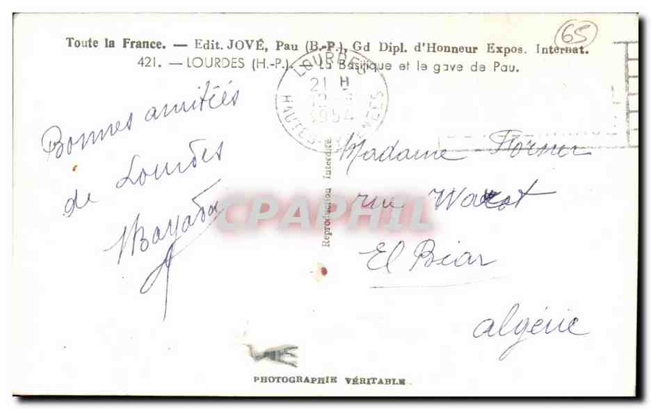 CPA Lourdes La baslique et le gave de Pau — Verso