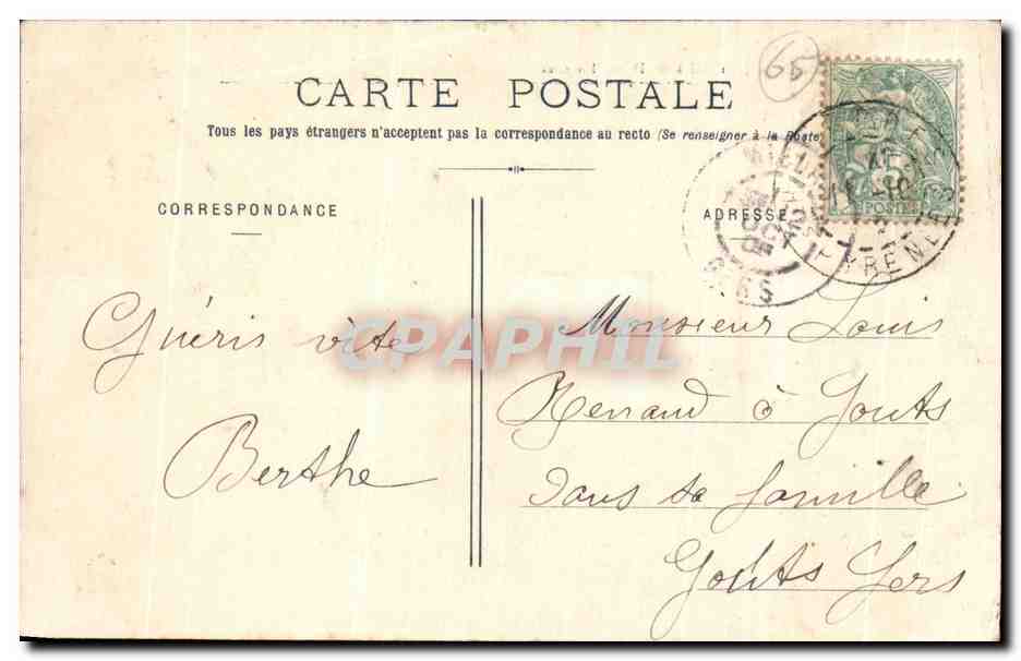 CPA Pelerinage National a ND de Lourdes — Rückseite