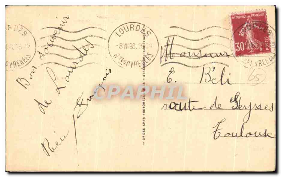 CPA Lourdes Tefeferique du Beout Paysage survole vers le Montaigu  — Verso
