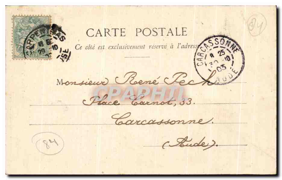 CPA Carpentras Porte Laterale de St Siffrein dite Porte Juive — Rückseite