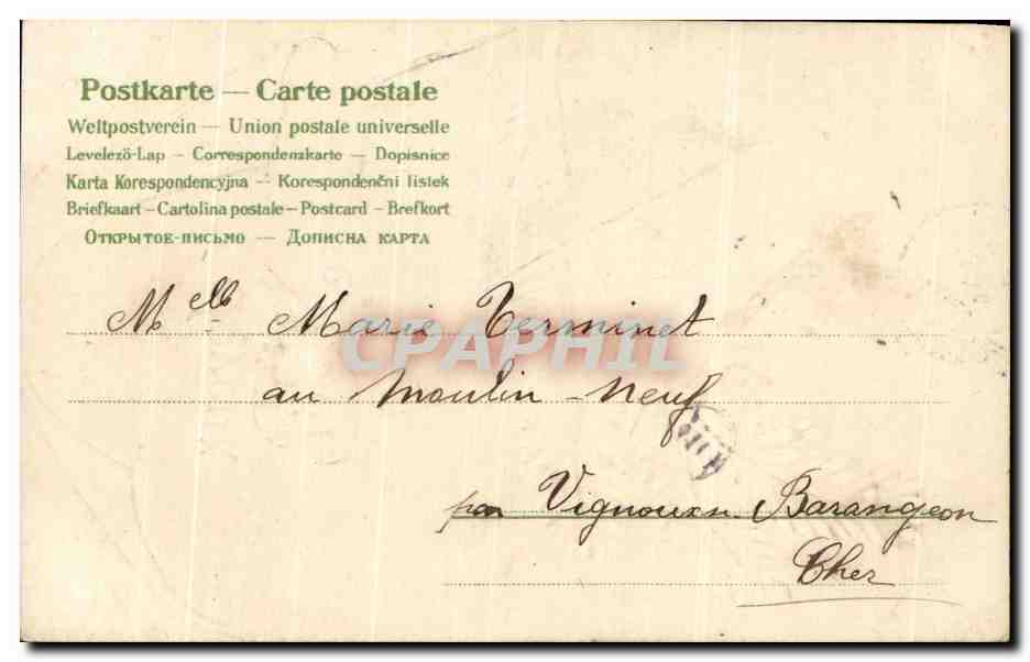 CPA Fantaisie Fleurs Joyeux Noel — Rückseite