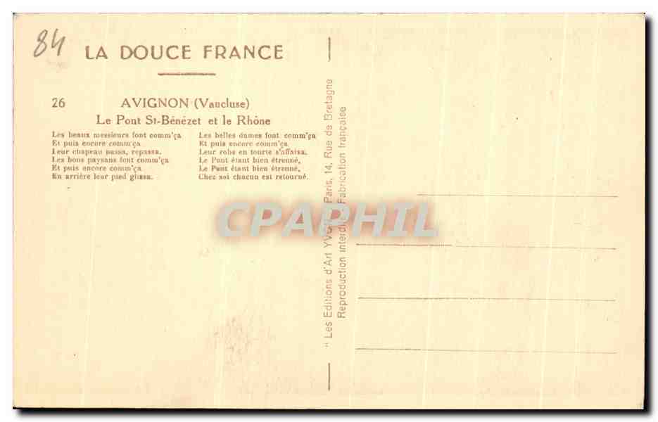 CPA Avignon Le pont  — Verso