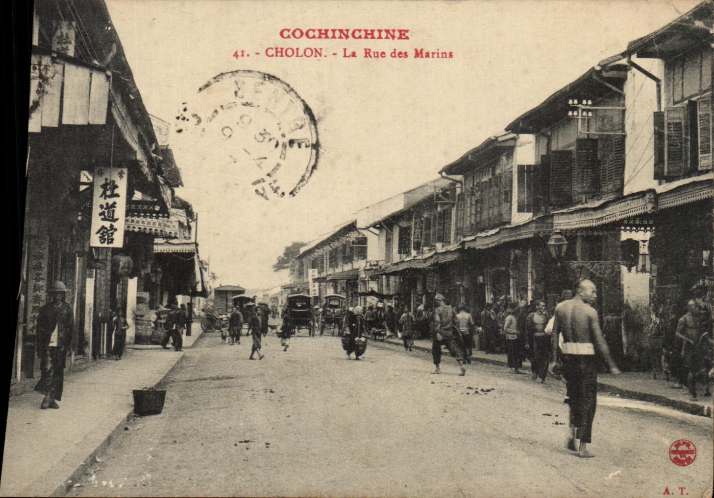 CPA Cochinchine Cholon La Rue des Marins Vietnam Indochine