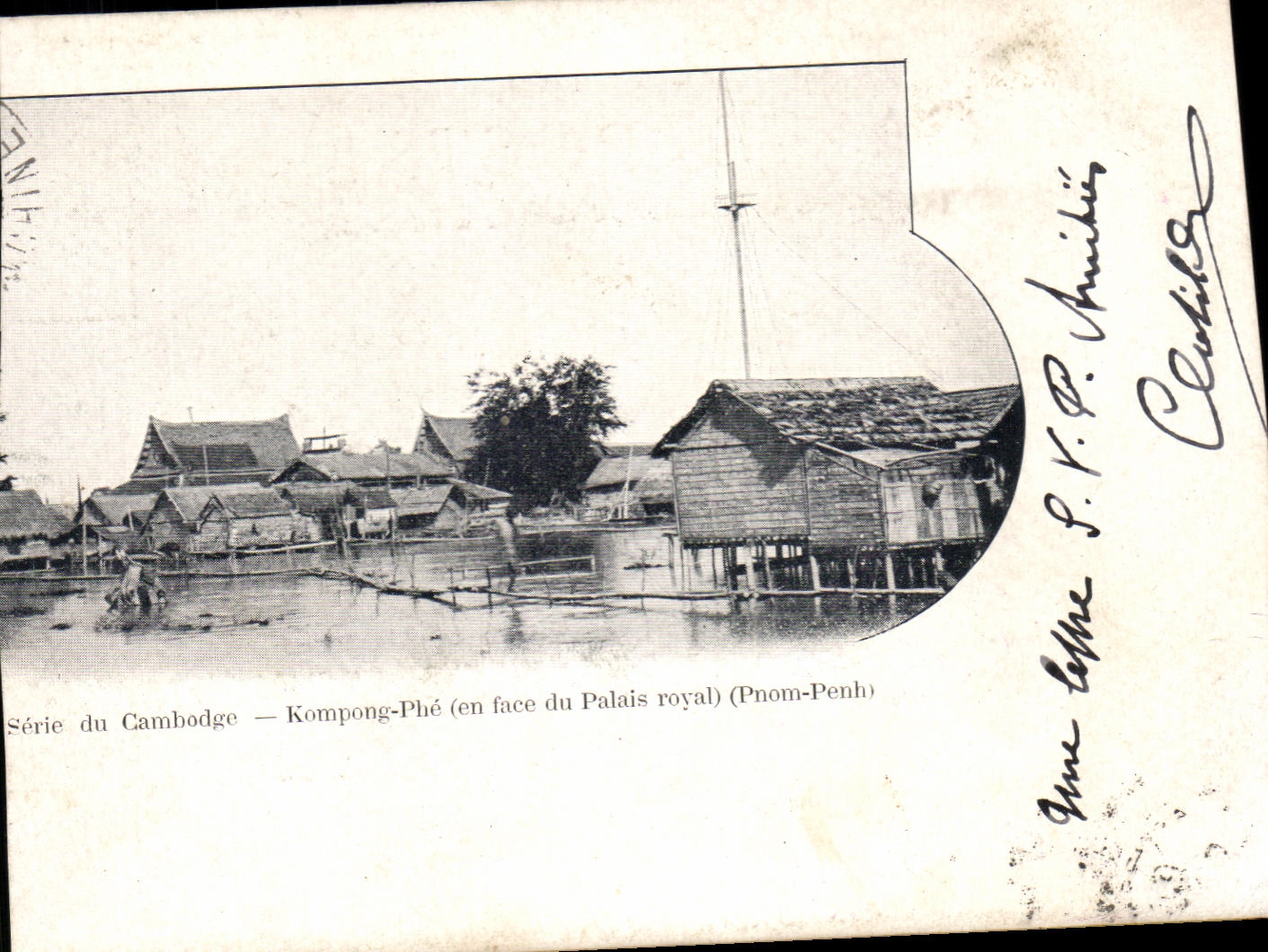 CPA Serie du Cambodge Kompong Phe en face du palais royal Pnom Penh