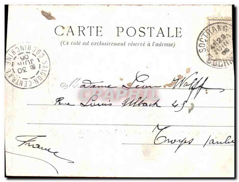 CPA Serie du Cambodge Kompong Phe en face du palais royal Pnom Penh — Verso