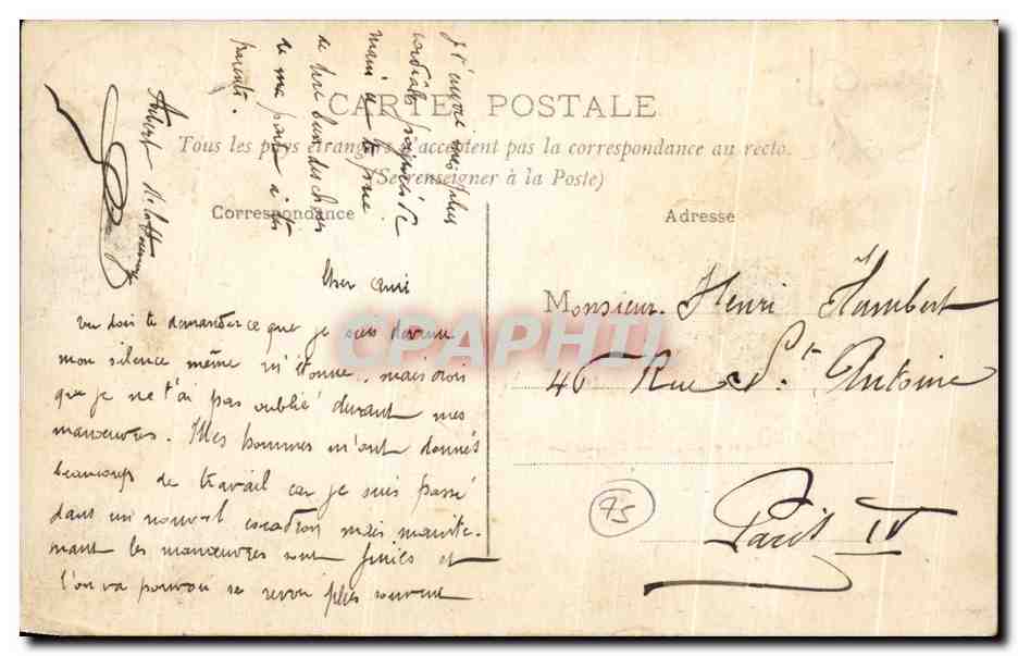 CPA Paris Un coin du bassin de la Nation Crocodile — Verso