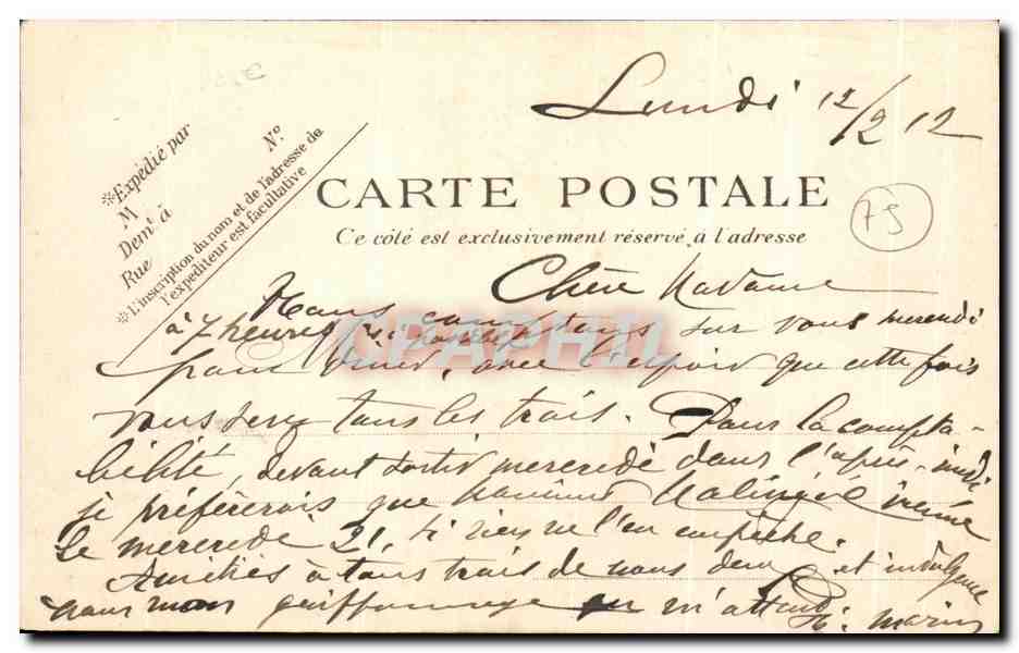 CPA Paris L'Eglise Saint jean Baptiste De Grenelle — Rückseite