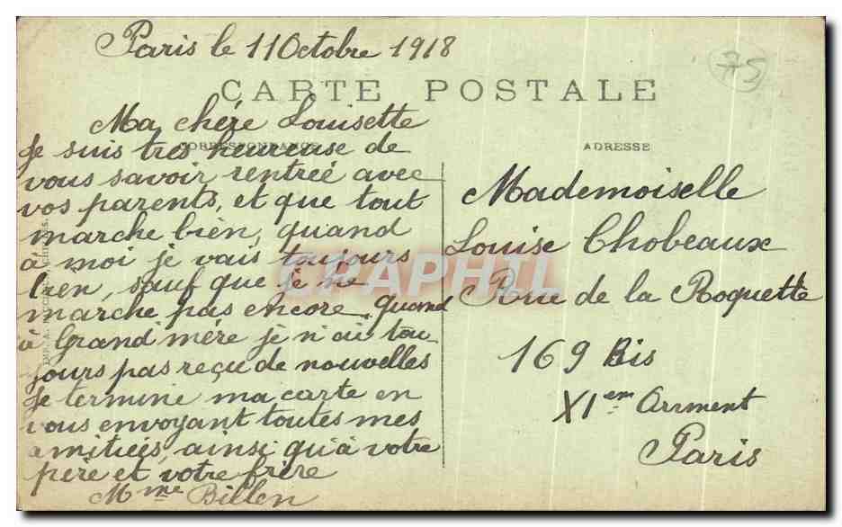 CPA Paris L'Eglise st Etienne du Mont — Rückseite