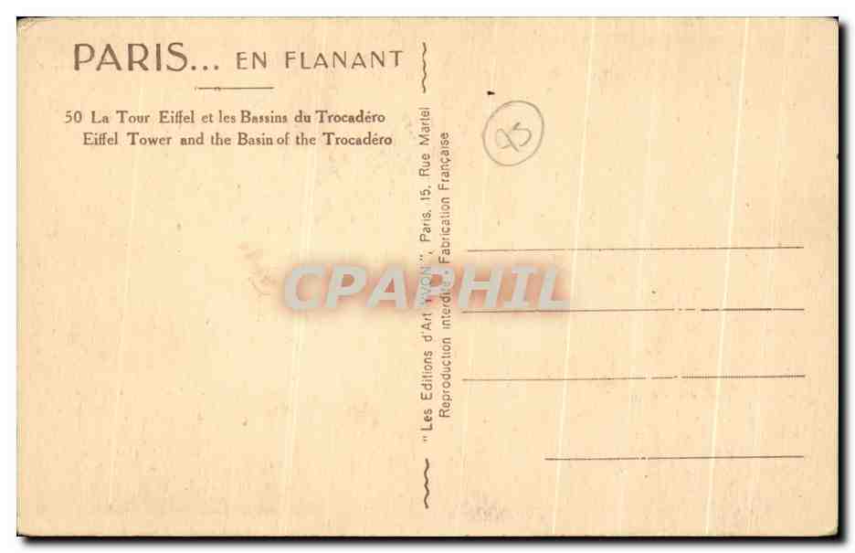 La Tour Eiffel et les Bassins du Trocadéro — Les Éditions d'Art 'WION', Paris — n°50 — Reverso