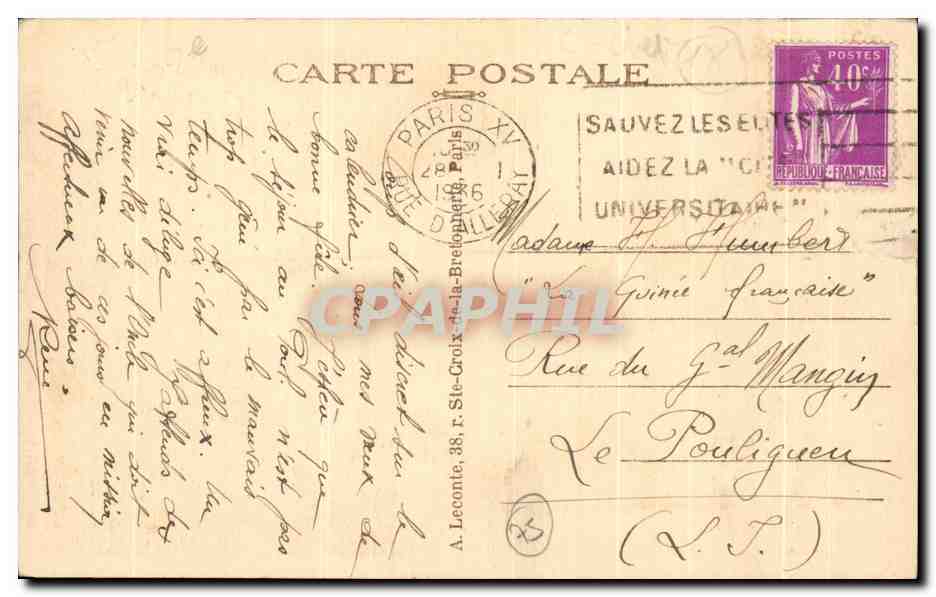 Paris — Les Jardins du Trocadéro et la Tour Eiffel — éditeur T.J. n°64 — Reverso