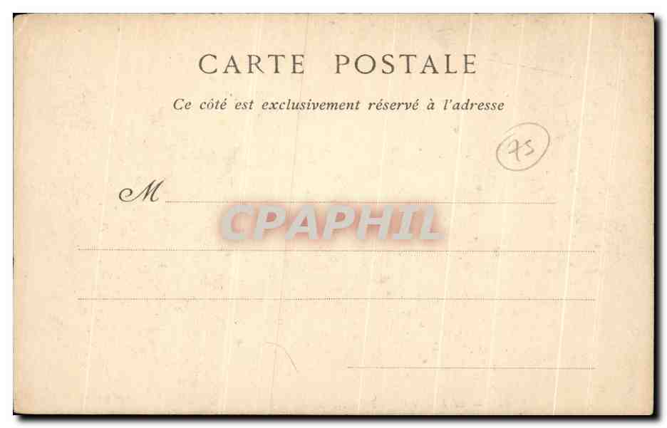 CPA Paris Le Jube De l'Eglise Saint Etienne Du Mont — Rückseite