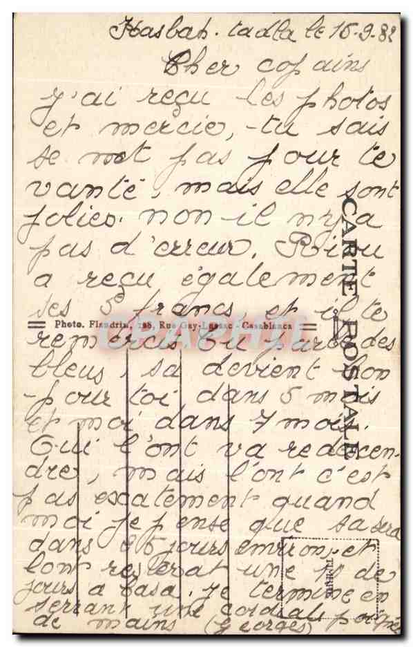 CPA Grand Atlas Marocain Les Neiges Eternelles du Tizi Likount — Back