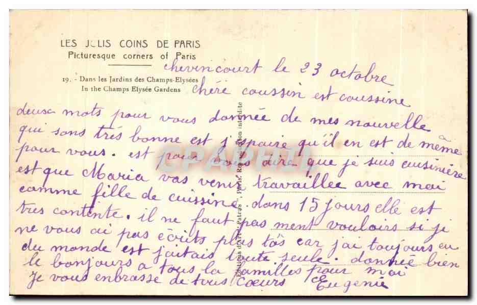 CPA Paris Dans les jardins des Champs Elysees — Rückseite