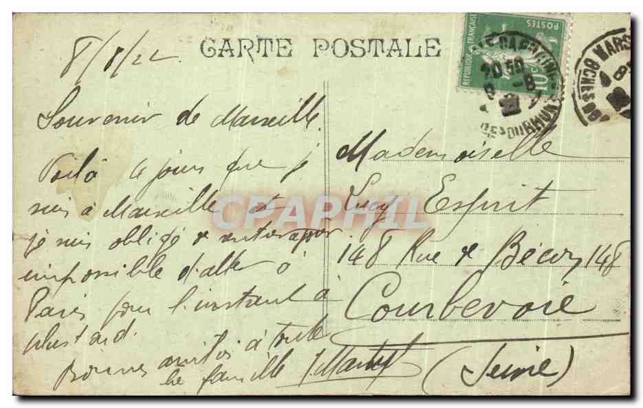 CPA Marseille Exposition Coloniale Porte d'Annam 1922 — Verso