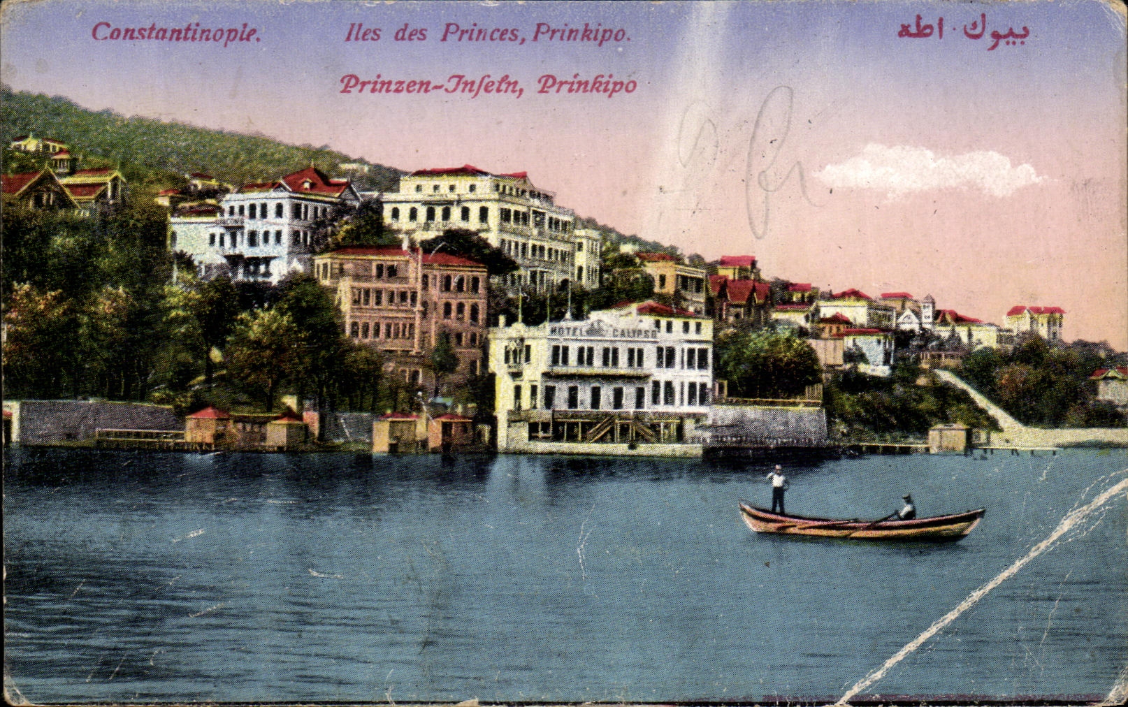 CPA Constantinople lles Des Princes Prinkipo Prinzen Turquie Turkey Hotel Calypso