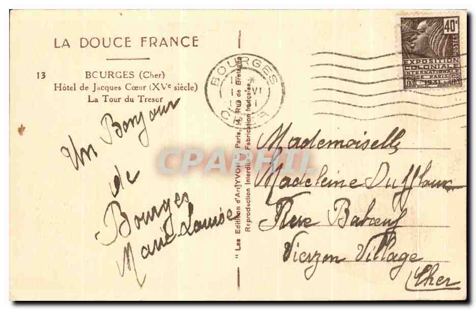 CPA Bourges Hotel de Jacques Coeur La Tour du Tresor — Rückseite