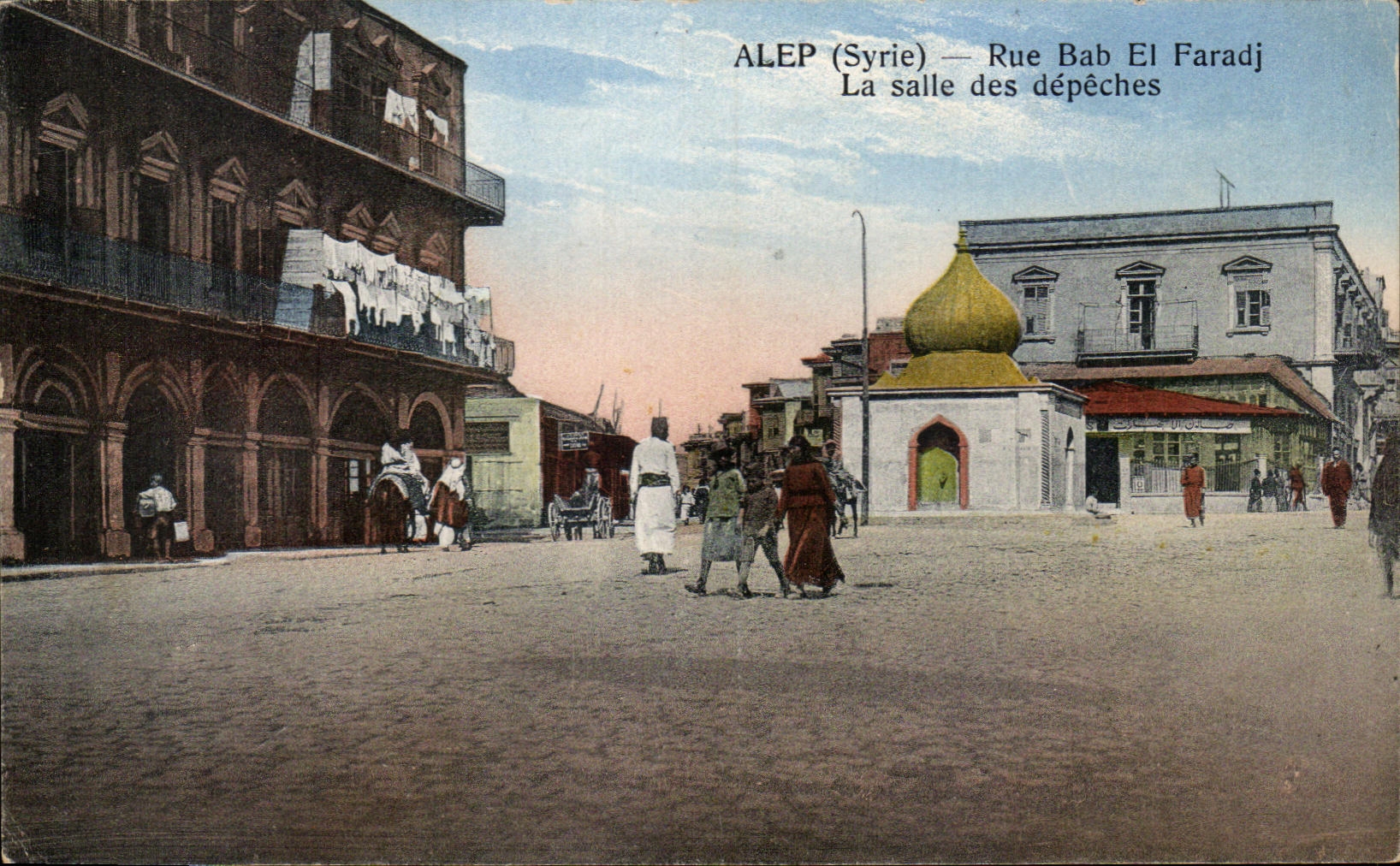 CPA Alep Rue Bab El Faradj La salle des depeches Syrie Syria 