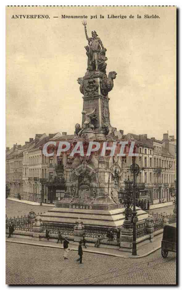 Antwerpen — Monumento pri la Liberigo de la Skeldo — Belga Esperanto-Instituto, Série 2, No 12