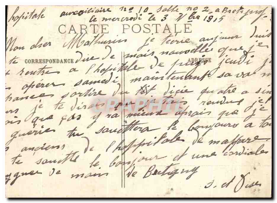 CPA Bretigny Sur Orge Hopital Societe de secours aux Blesses Militaires — Rückseite