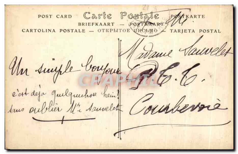 CPA Meaux L'Allee des Peupliers des Trinitaires — Rückseite