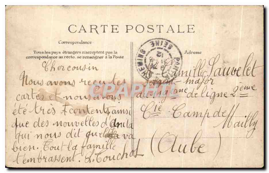 CPA Pantin Angle de la rue Victor Hugo et rue Hoche — Rückseite