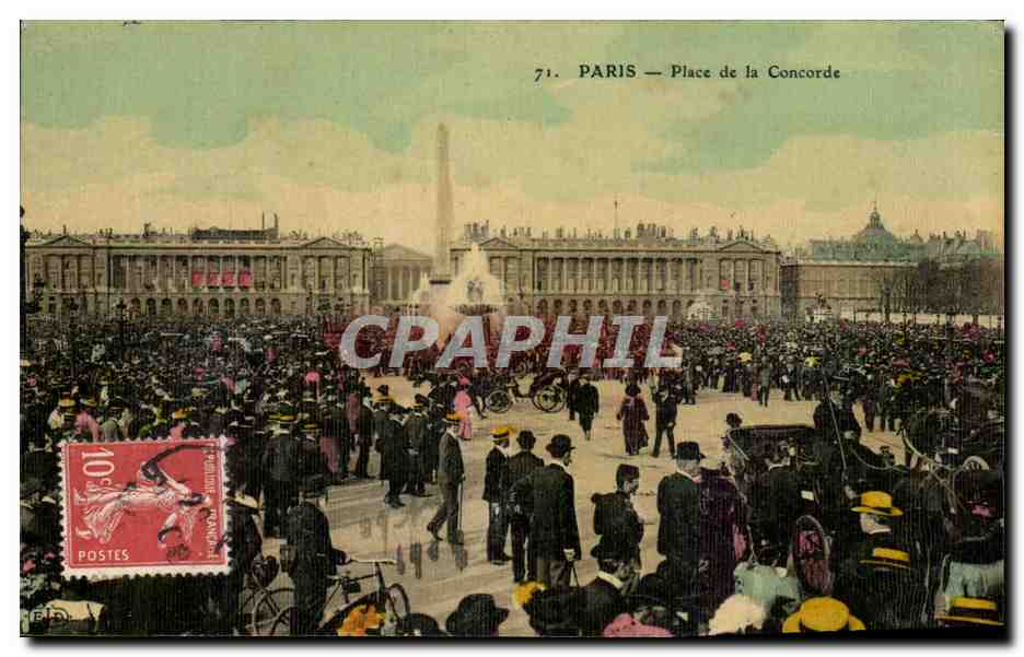 PARIS — Place de la Concorde — CPM n°71