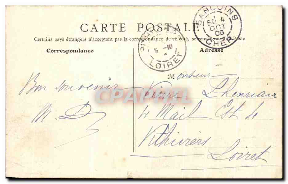 CPA Sancoins Rond Point Des Rues De Saint Amand Et Croix Blanche — Verso