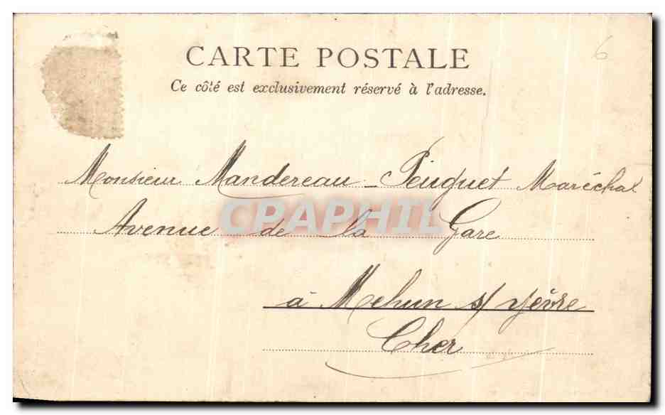 L'Entrée de la rue des Ponts — Cosne — A. Derouet, éditeur, Cosne — Verso