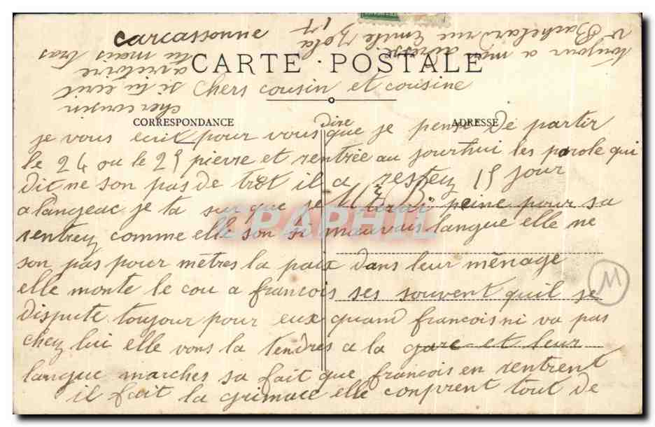 CPA Carcassonne Le Jardin des Plantes — Rückseite