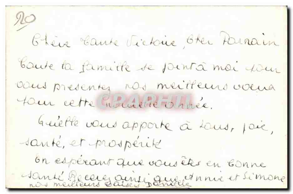 CPA Fantaisie Bonne Heureuse Annee — Rückseite