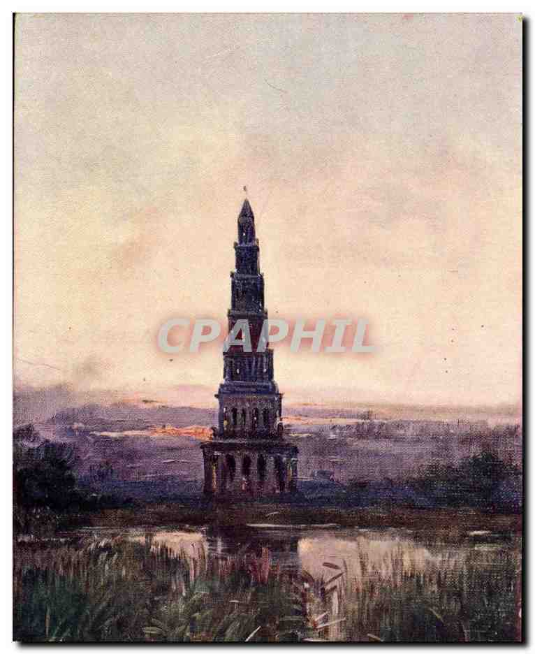 CPA Pagode de Chanteloup