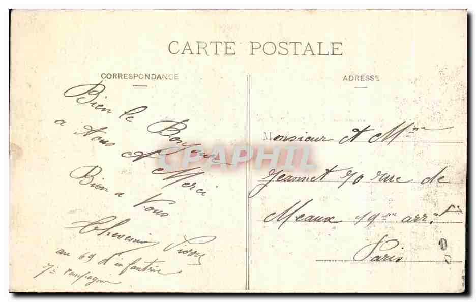 CPA Nancy Fontaine de Neptune par Guinal et Grille de Jeau Lamour — Rückseite