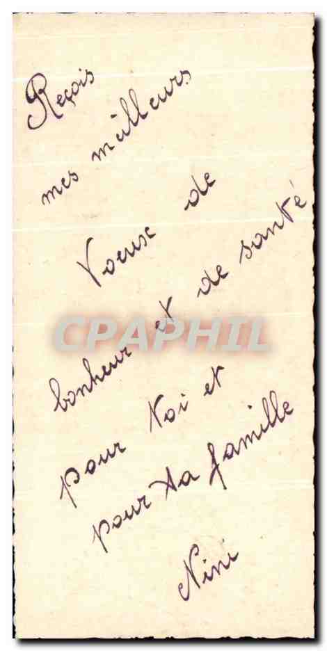 CPA Fantaisie Fleurs Couple Femme Bonne Annee — Verso