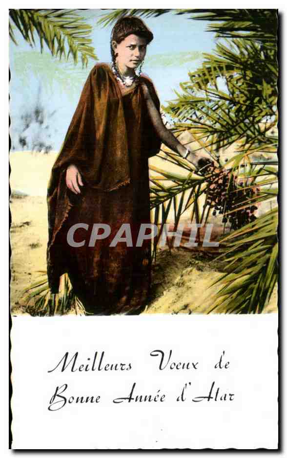 CPA Maillents Voeux de Bonne Annee d Alat