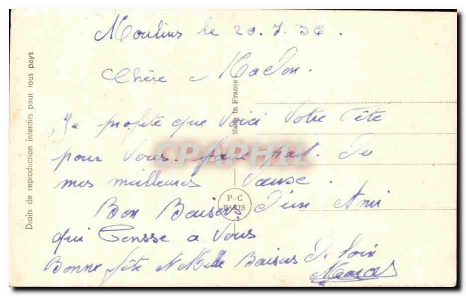 CPA J'ai promis un amour sincere je ne saurais me parjurer Dans la Fortune ou la Misere Rien ne Saurait Nous Separer — Rückseite