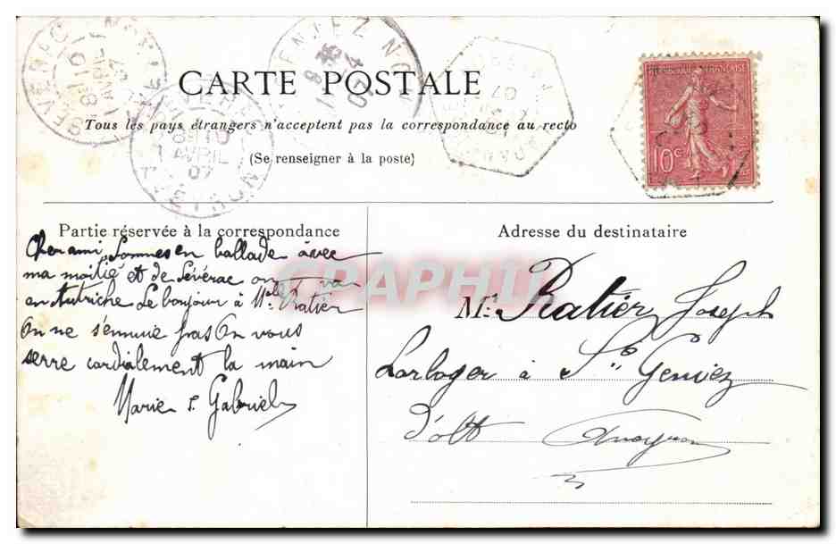 Palais d'Hiver à Pau — Pyrénées — éditeur inconnu, n° de série non visible — Reverso