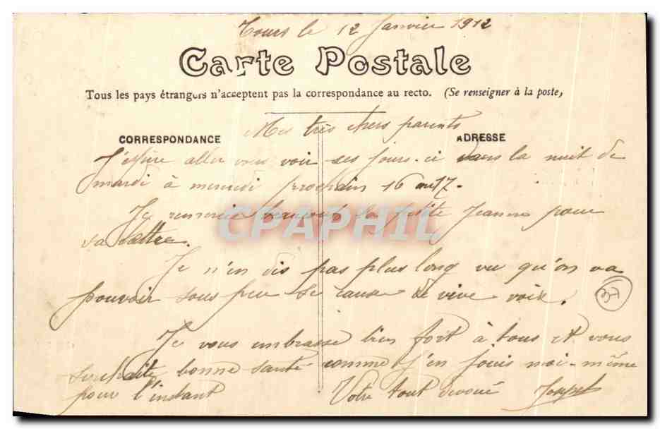 CPA Souvenir De Tours Tourangelle Delperier — Rückseite