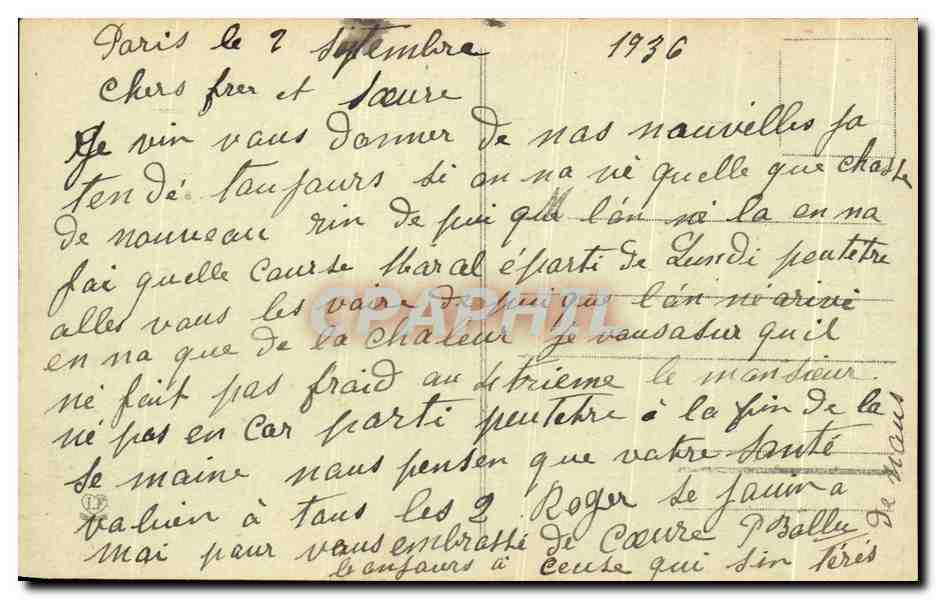 Pau - Château d'Henri IV - Donjon, façade et entrée — Les Basses-Pyrénées, éditeur non identifié, n° 40 — Verso