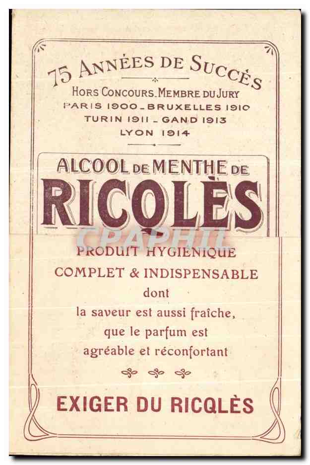 CPA Remise de decorations et deniers trophees pris Allemands Publicite Ricqles Militaria — Rückseite
