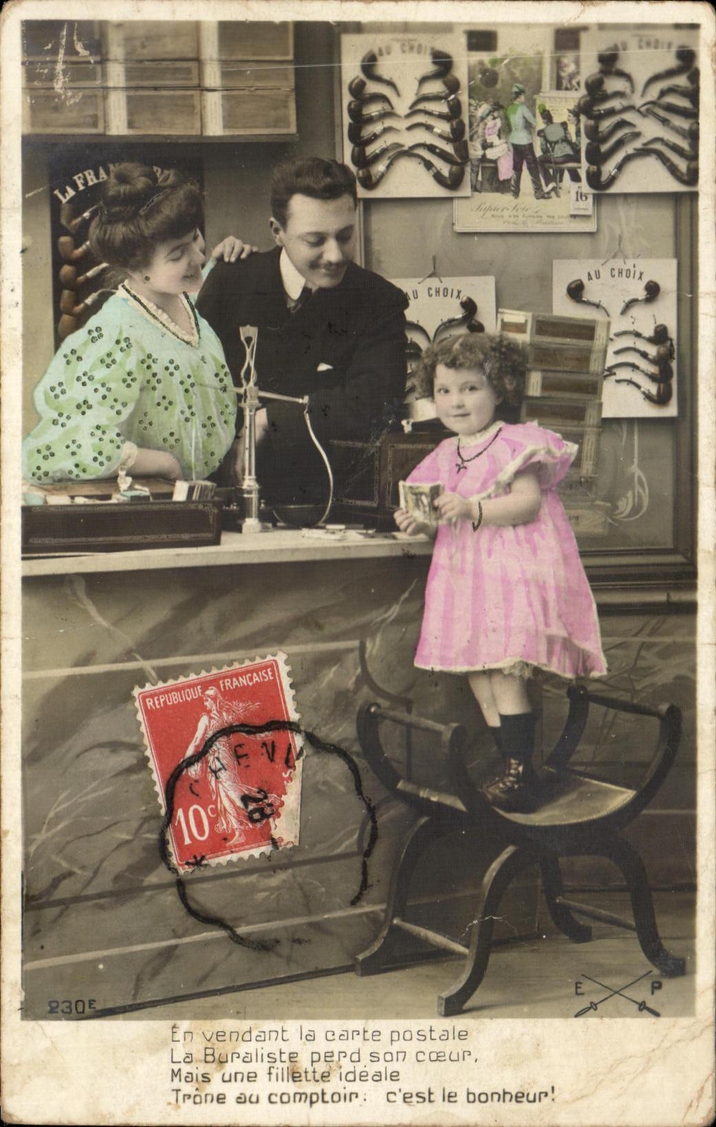 CPA Couple Enfant