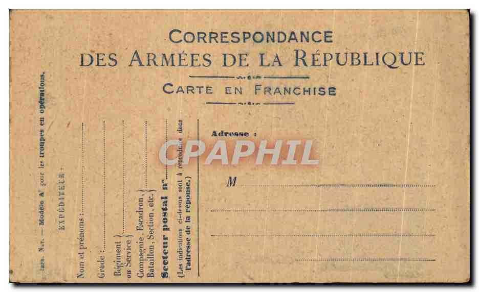 Correspondance des armees Emprunt Militaria  — Rückseite