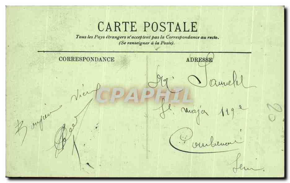 CPA Aux Bains de Mer Maillot de bain Femme — Rückseite
