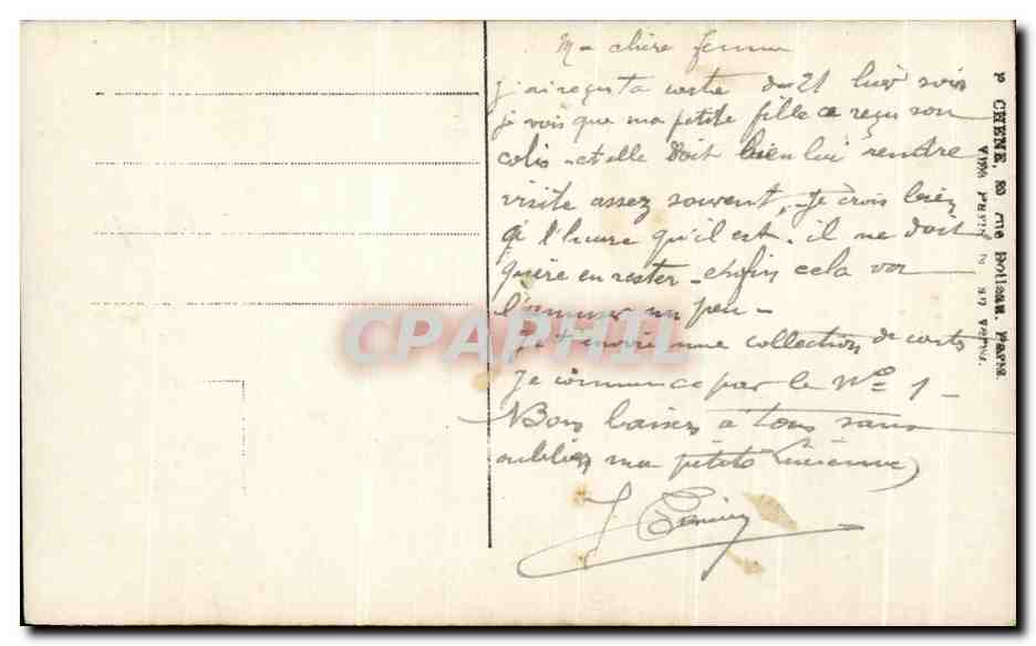 Baisers — Banque des Poilus — Mondial, 69/A — Verso