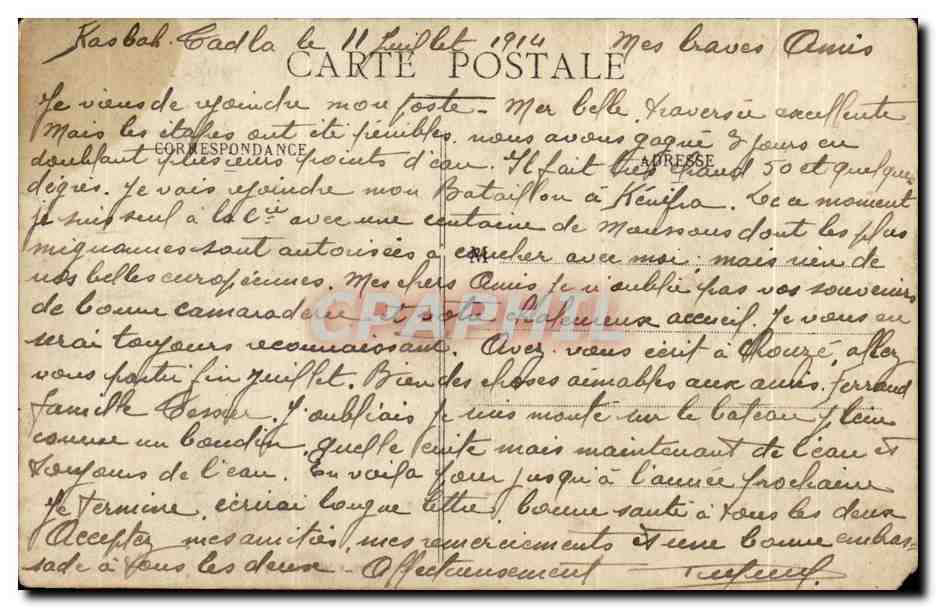 CPA Types du Maroc Belle Mauresque Femme nue  — Rückseite