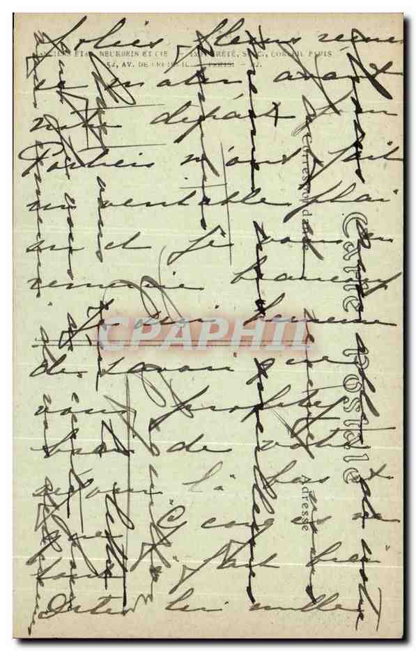 Poitiers — La Porte des Augustins — JNDHOT — Verso