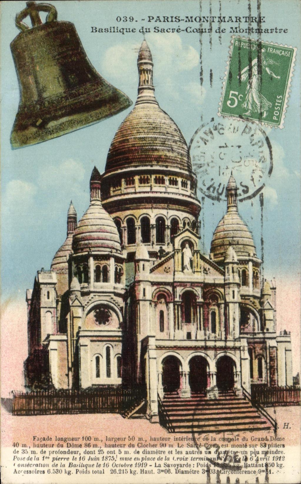 CPA Paris Montmartre Basilique du Sacre Coeur De Mortmartre Cloche 