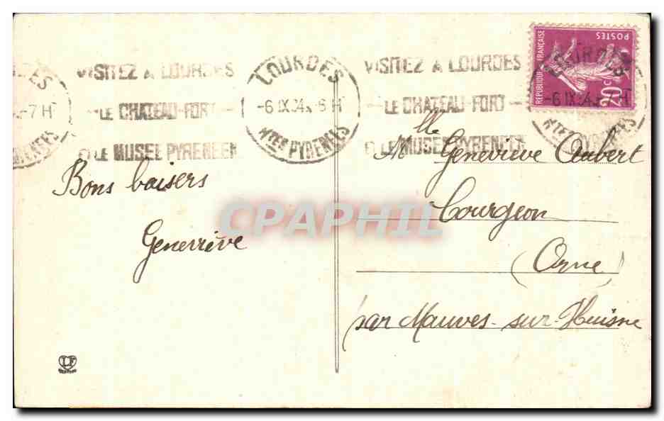 CPA Les Hautes Pyrenees Lourdes Entree De L'Esplanade — Verso